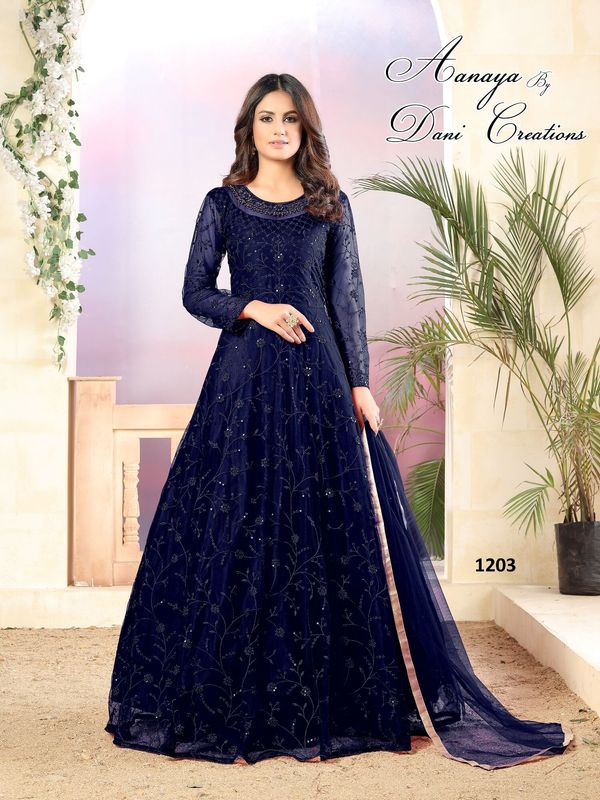 aika ball gown