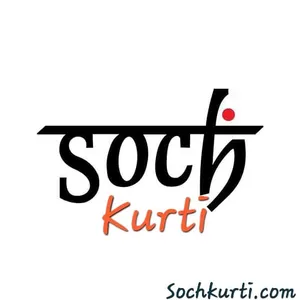 logo__Soch Kurti