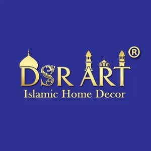 logo__dsrarts