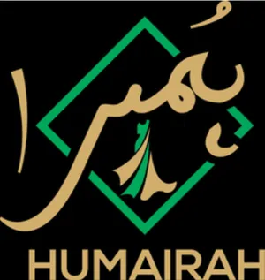 logo__Humairah