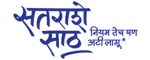 logo__Satrashesath