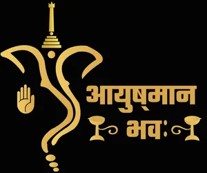 logo__Ayushman Bhava