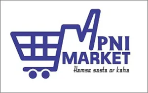 logo__Apni market