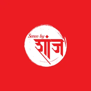 logo__Saree By Shaanj