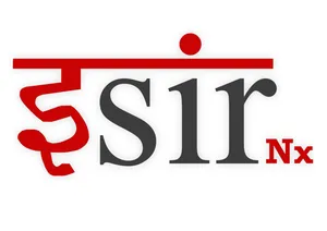 logo__IsirNx