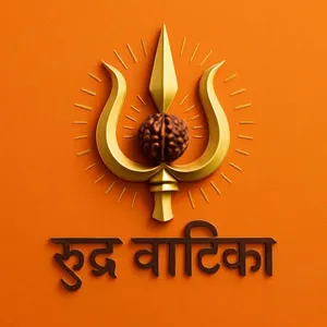logo__Rudravatika