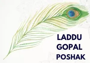 logo__Shrinath Poshak