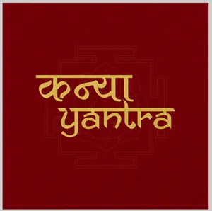 logo__Kanya Yantra 