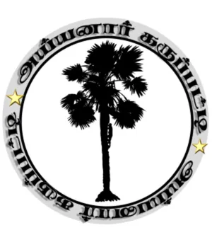 logo__Ayyanar Karuppati