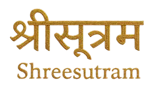 logo__ShreeSutram
