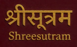 logo__ShreeSutram