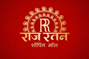 logo__Raj Ratan Shopping Mall