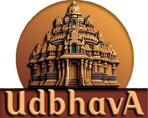 logo__Udbhava