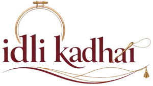 logo__Idli Kadhai