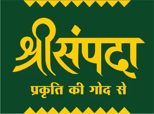 logo__Shrisampada