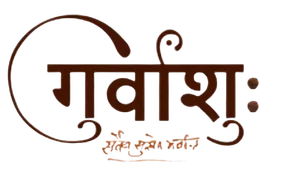 logo__GURVANSHU