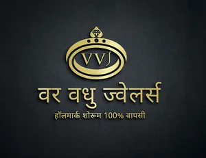 logo__VAR VADHU JEWELLERS 