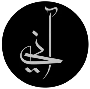 logo__TERZIANNE