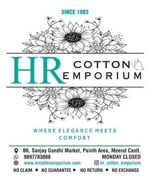 logo__HR COTTON EMPORIUM 