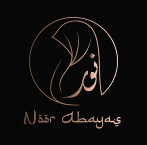 logo__NOOR ABAYAS