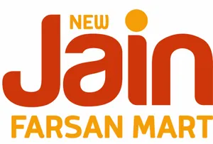 logo__JAIN FARSAN