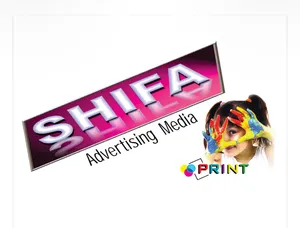logo__SHIFA PRINT 