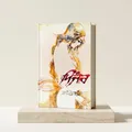 BOOKS_COLLECTION_Bestsellers__ONLINE KITAB GHAR