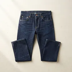 Shop_Your_Style_Denim__SPARDO 