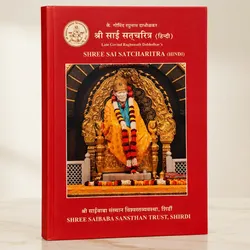 Sacred_Finds_Deals__SAI AMRUT GIFTS 