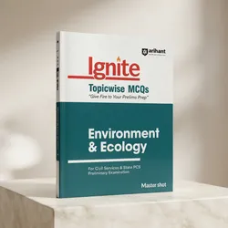 Study_Smarter_Guides__SUNIL STATIONERY 