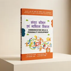Study_Smarter_Bundles__SUNIL STATIONERY 