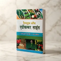 Study_Smarter_Manuals__SUNIL STATIONERY 