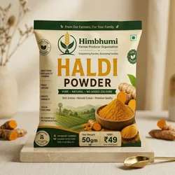 SHOP_BY_CATEGORY_SPICES__SAJHAKART 