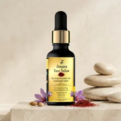 Heal_Naturally_Skincare__SONGARA ALL AYURVEDIC