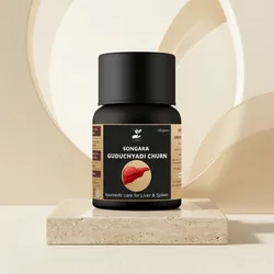 Heal_Naturally_Supplements__SONGARA ALL AYURVEDIC