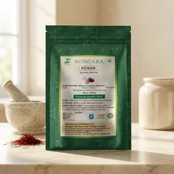 Heal_Naturally_Spices__SONGARA ALL AYURVEDIC