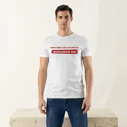 Shop_Your_Style_Tees__STORE NAME