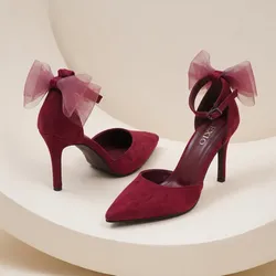 Step_Into_Style_Heels__KLEXIO