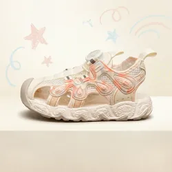 Step_Into_Style_Comfort__HOPPY FEET
