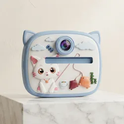 Shop_Smart_Today_Gadgets__VALUE HUT