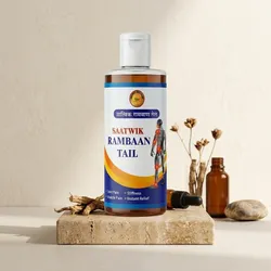 Heal_Naturally_Bodycare__SAATWIK AAYURVEDA 