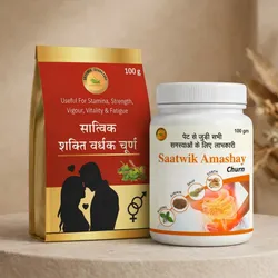 Heal_Naturally_Essentials__SAATWIK AAYURVEDA 