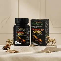 Explore_Wellness_All_Product__KAPISWAR AYURVEDIC