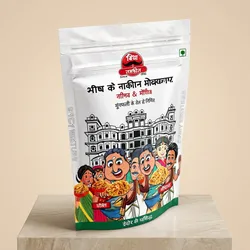 Taste_The_Tradition_Delicacies__BHIYA KE NAMKEEN