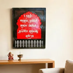 Art_For_Soul_Wallart__RUKMINI ARTWORKS