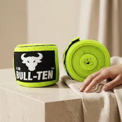 Fight_Your_Best_Boxing__BULLTEN