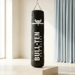 Fight_Your_Best_Equipment__BULLTEN
