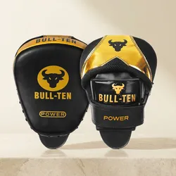 Fight_Your_Best_Accessories__BULLTEN