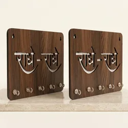 Curate_Your_Space_Key_holder__NAKSON CREATION 