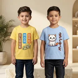 Shop_Your_Style_Tees__RBF84 